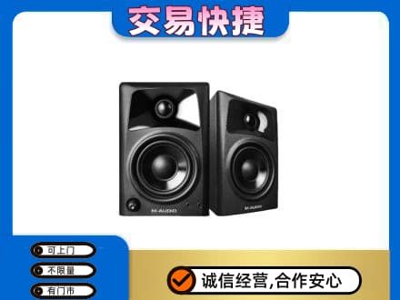桂林家电回收音响.jpg