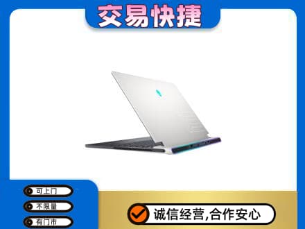 桂林家电回收电脑.jpg