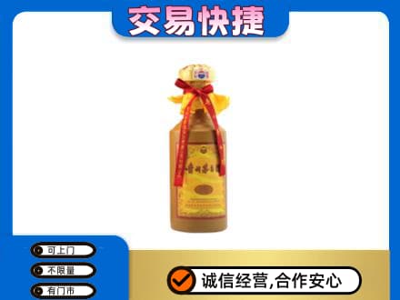 桂林回收15年茅台酒